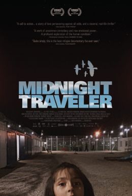 Midnight Traveler HD Trailer