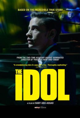 The Idol HD Trailer