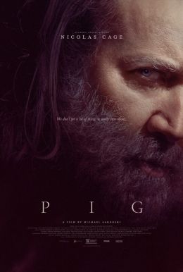 PIG HD Trailer