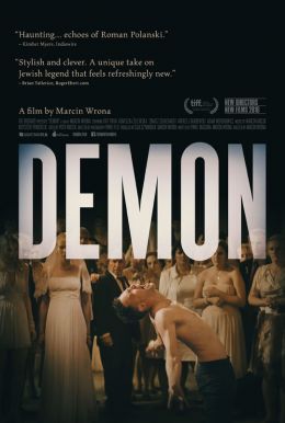 Demon HD Trailer