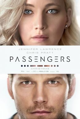 Passengers HD Trailer