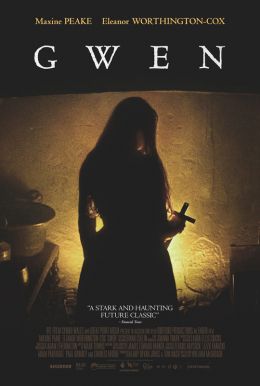 Gwen HD Trailer