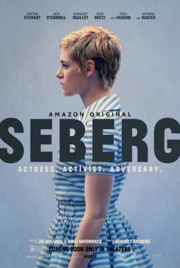 Seberg HD Trailer