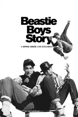 Beastie Boys Story HD Trailer