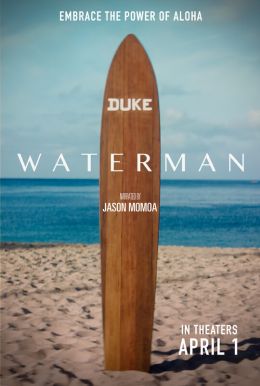 Waterman HD Trailer