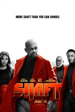 Shaft HD Trailer