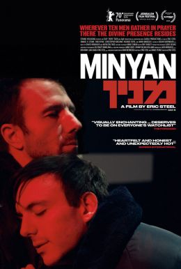 Minyan Poster
