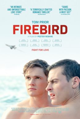 Firebird HD Trailer