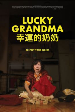 Lucky Grandma HD Trailer