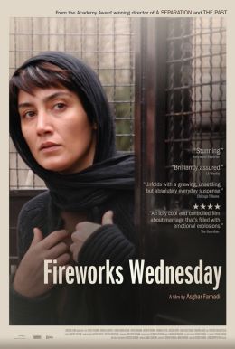 Fireworks Wednesday HD Trailer