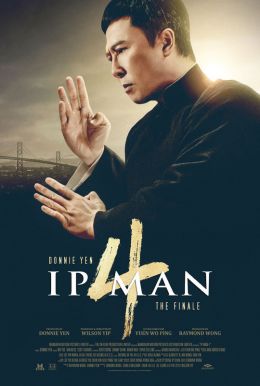 Ip Man 4: The Finale HD Trailer