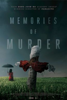 Memories of Murder HD Trailer