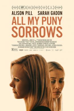 All My Puny Sorrows HD Trailer