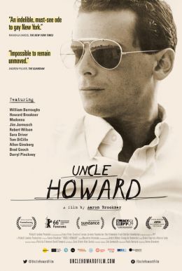 Uncle Howard HD Trailer