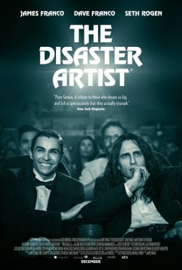 The Disaster Artist HD Trailer