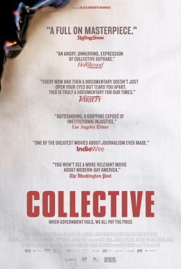 Collective HD Trailer