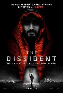 The Dissident HD Trailer