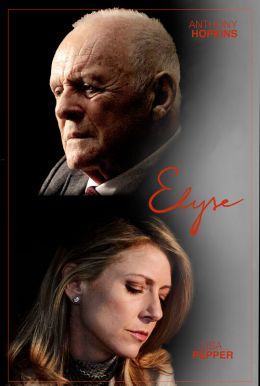 Elyse HD Trailer