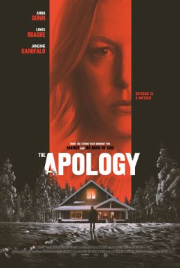 The Apology HD Trailer
