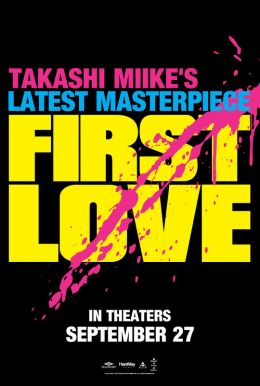 First Love HD Trailer