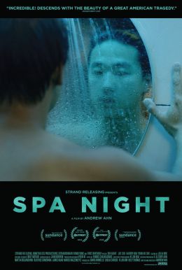Spa Night Poster