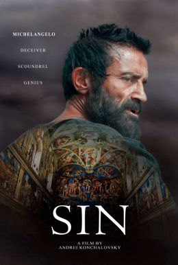 Sin HD Trailer