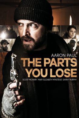 The Parts You Lose HD Trailer