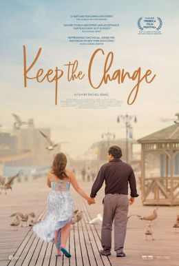 Keep The Change HD Trailer