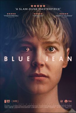 Blue Jean HD Trailer