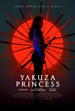 Yakuza Princess HD Trailer