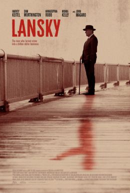 Lansky HD Trailer