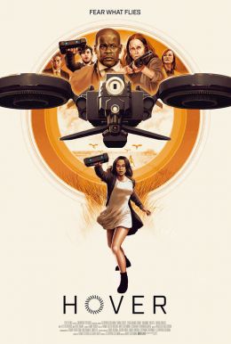 Hover Poster