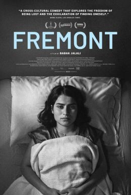 Fremont HD Trailer
