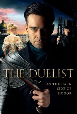 The Duelist Poster