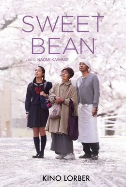 Sweet Bean HD Trailer