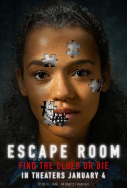 Escape Room Poster