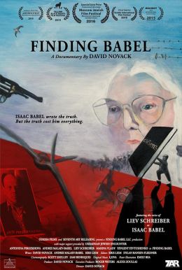 Finding Babel Poster