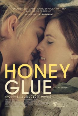 Honeyglue HD Trailer