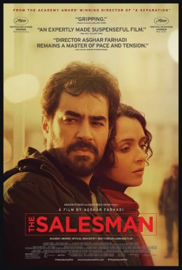 The Salesman HD Trailer