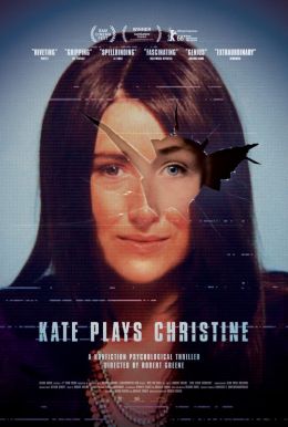 Kate Plays Christine HD Trailer