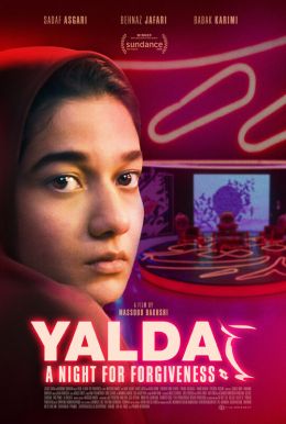 Yalda, A Night For Forgiveness Poster