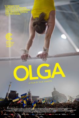 OLGA HD Trailer