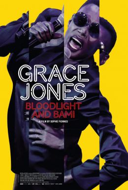 Grace Jones: Bloodlight And Bami Poster