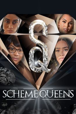 Scheme Queens HD Trailer