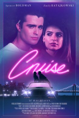 Cruise HD Trailer