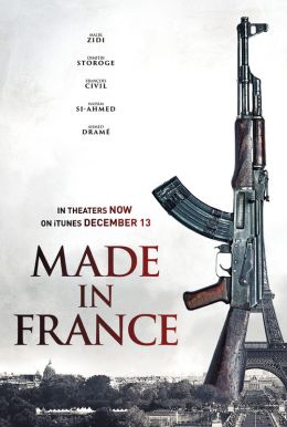 Made in France HD Trailer