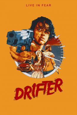 Drifter HD Trailer