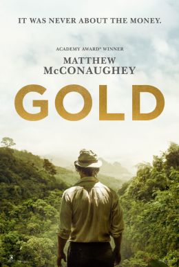 Gold HD Trailer