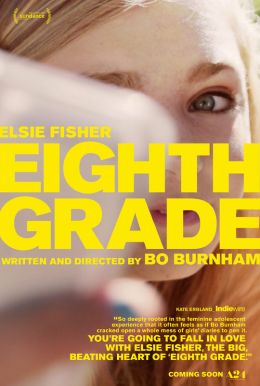 Eighth Grade HD Trailer