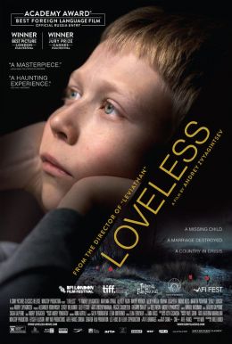 Loveless HD Trailer